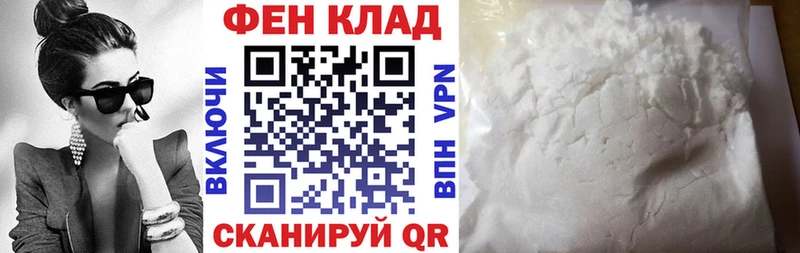 АМФ Premium Сосновый Бор