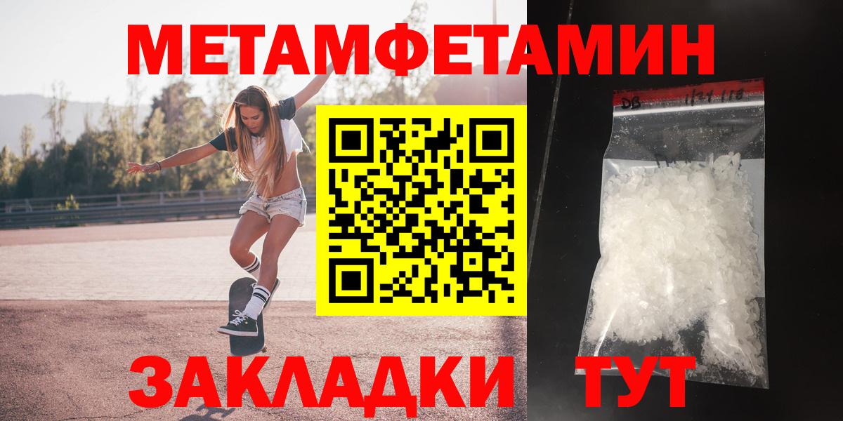 Amphetamine VHQ  Вход с VPN  OMG tor  Сосновый Бор  АМФЕТАМИН 