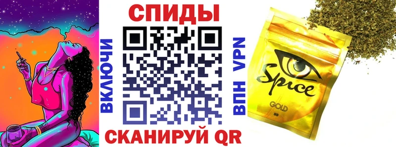гидра онион  Сосновый Бор  БУТИРАТ оксибутират 