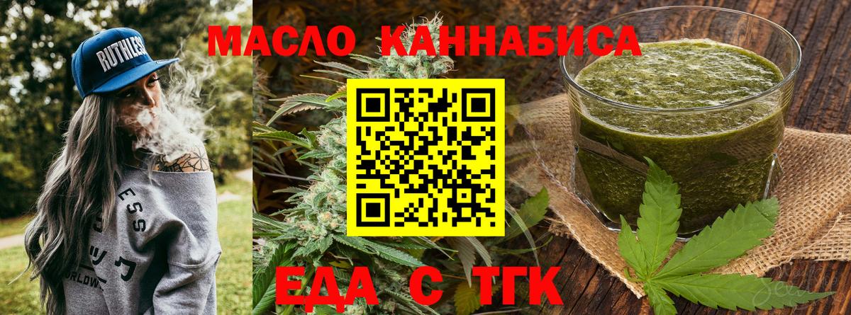 Alpha PVP Сосновый Бор