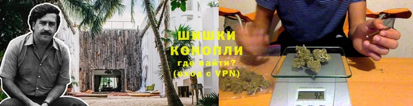 mdpv Слюдянка