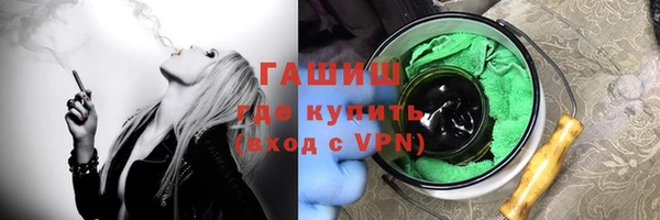 mdpv Касимов