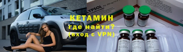 mdpv Касимов
