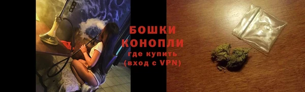 ALPHA PVP Карталы