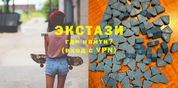 mdpv Слюдянка