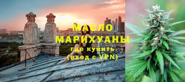 тгк Снежногорск