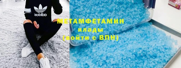 mdpv Касимов