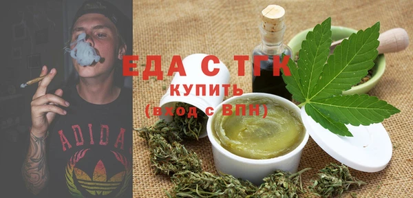 mdpv Касимов