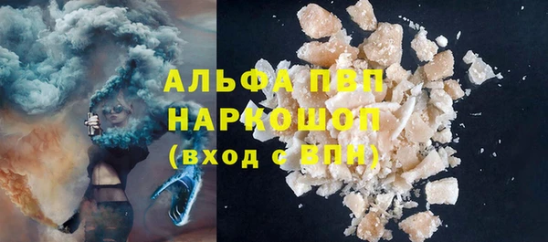 кокс Уссурийск