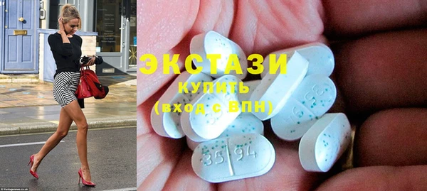 Альфа ПВП Каменск-Шахтинский