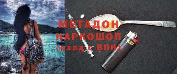 ECSTASY Ханты-Мансийск