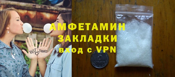 мефедрон Киренск