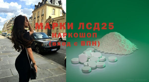 mdpv Касимов