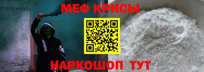 гашишное масло Аргун