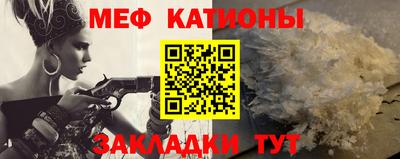 Альфа ПВП Заводоуковск