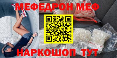 СК Апшеронск