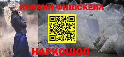 скорость mdpv Жуковский