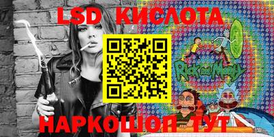 мяу мяу мука Апрелевка