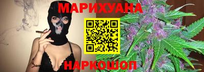 Альфа ПВП Заводоуковск