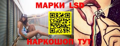 скорость mdpv Жуковский
