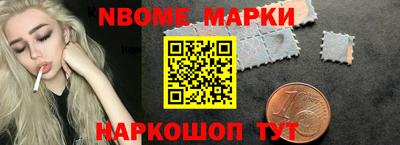 СК Апшеронск