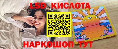 гашишное масло Аргун