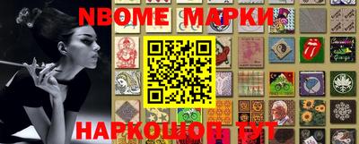 скорость mdpv Жуковский