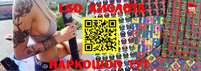 скорость mdpv Жуковский