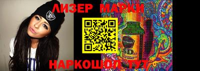 мяу мяу мука Апрелевка