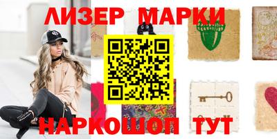 СК Апшеронск