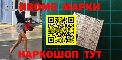 гашишное масло Аргун