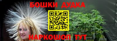 Альфа ПВП Заводоуковск