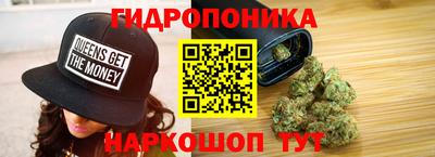 мяу мяу мука Апрелевка