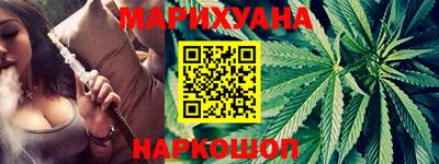 Альфа ПВП Заводоуковск