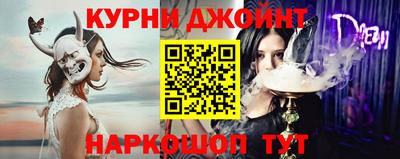 СК Апшеронск