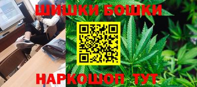 Альфа ПВП Заводоуковск