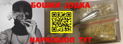 Альфа ПВП Заводоуковск
