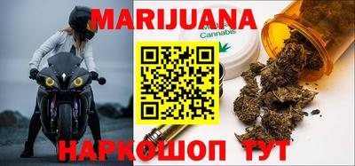 спайс Канаш