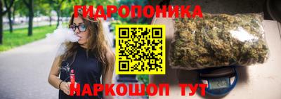 гашишное масло Аргун