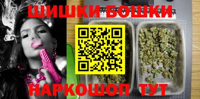 скорость mdpv Жуковский