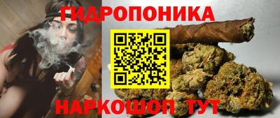 скорость mdpv Жуковский