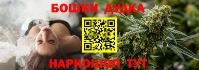 Альфа ПВП Заводоуковск
