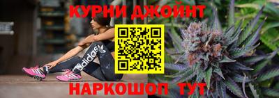 Альфа ПВП Заводоуковск