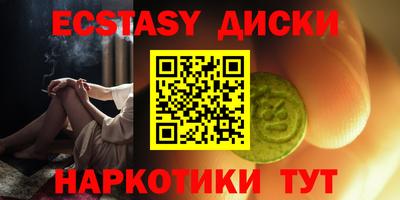Альфа ПВП Заводоуковск