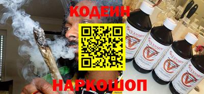 гашишное масло Аргун