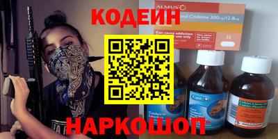 Альфа ПВП Заводоуковск