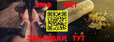 гашишное масло Аргун