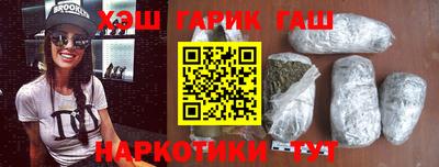 скорость mdpv Жуковский