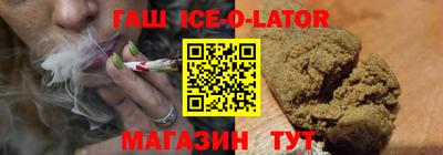 Альфа ПВП Заводоуковск