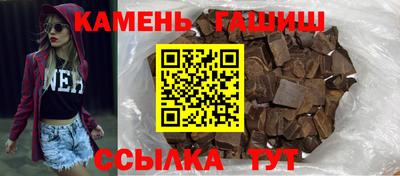 СК Апшеронск